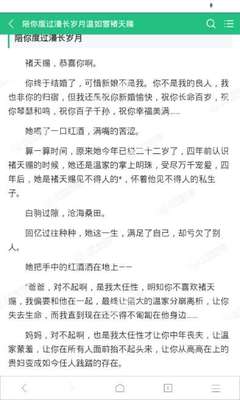 乐鱼电子官网